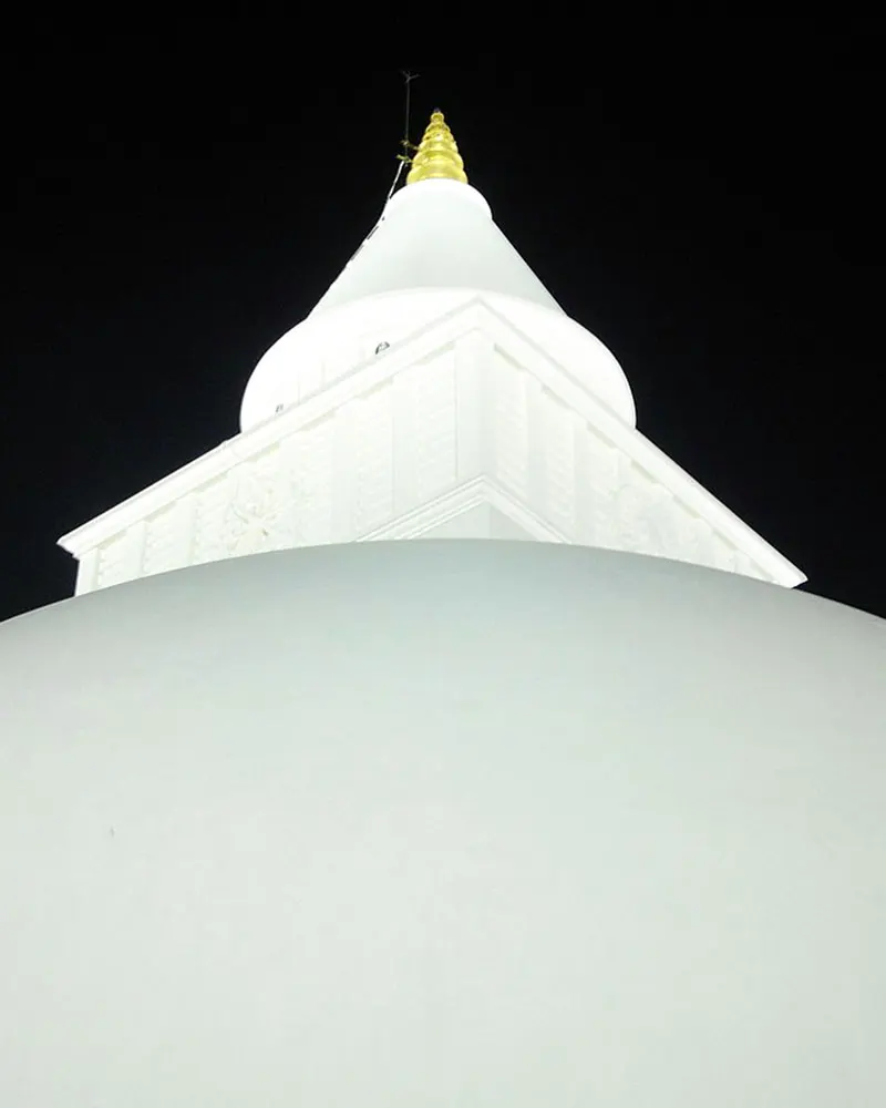 KATHARAGAMA